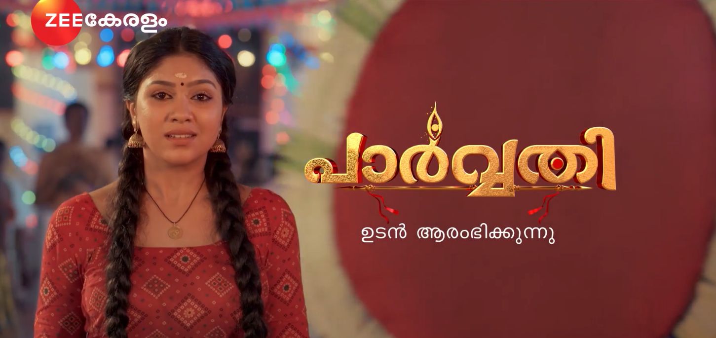 Parvathy Serial Starring Niyuktha Prasad On Zee Keralam Is The ...