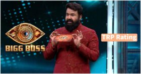 Bigg Boss Malayalam Season 5 