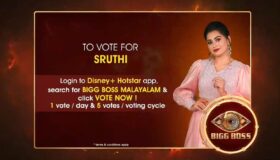 Vote For Sruthi Lakshmi
