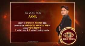 Vote for Akhil Marar
