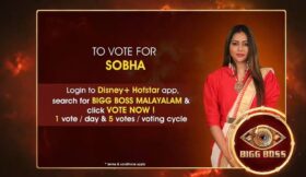 Vote for Shobha
