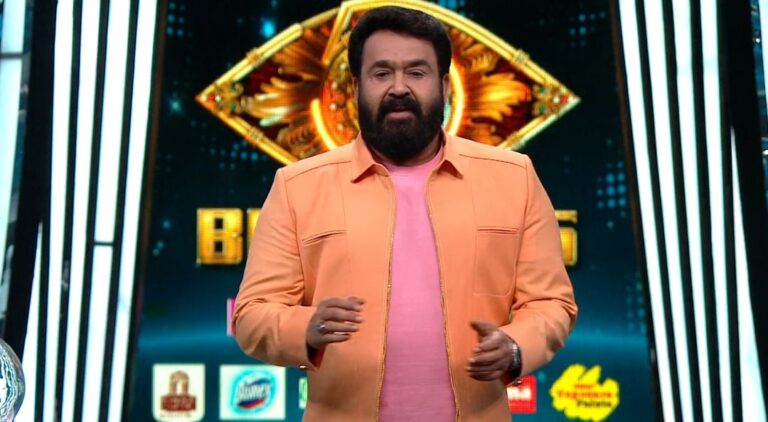 Bigg Boss 5 Malayalam Finale Telecast