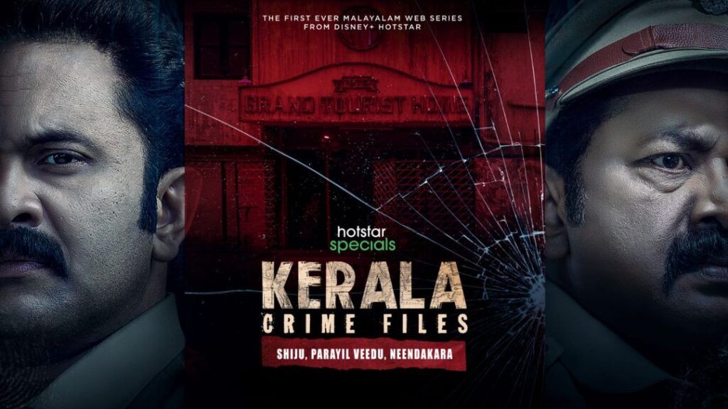 Kerala Crime Files