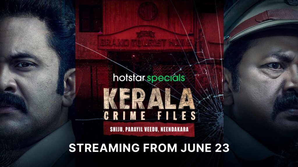 Kerala Crime Files Hotstar Date Kerala Crime Files Hotstar Date