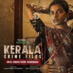 Kerala Crime Files Online Streaming