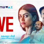 Live Malayalam Movie OTT Release Date