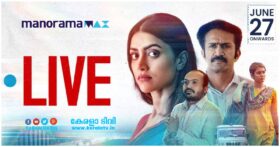 Live Malayalam Movie OTT Release Date