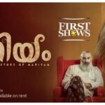 New Malayalam OTT Release - Mariyam