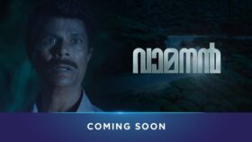 Vamanan Movie OTT Release