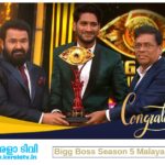 Bigg Boss Season 5 Malayalam Finale TRP