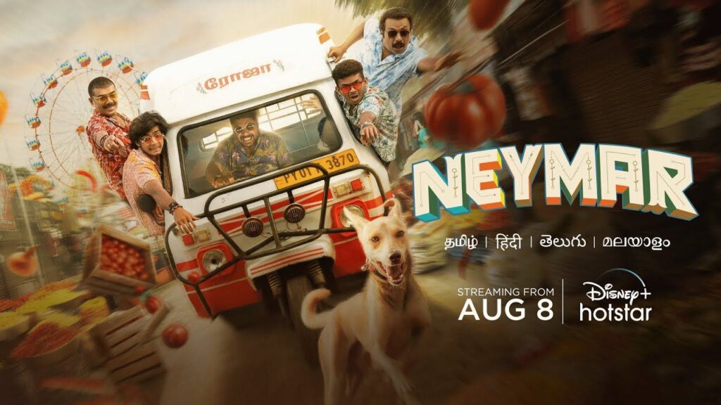 Neymar Movie OTT Releasing Date Neymar Movie OTT Releasing Date