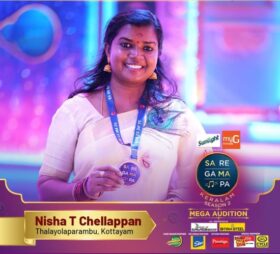 Nisha T Chellappan - നിഷ ടി ചെല്ലപ്പൻ
