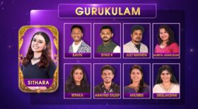 Team Gurukulam