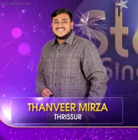 Thanveer Mirza - തൻവീർ മിർസ