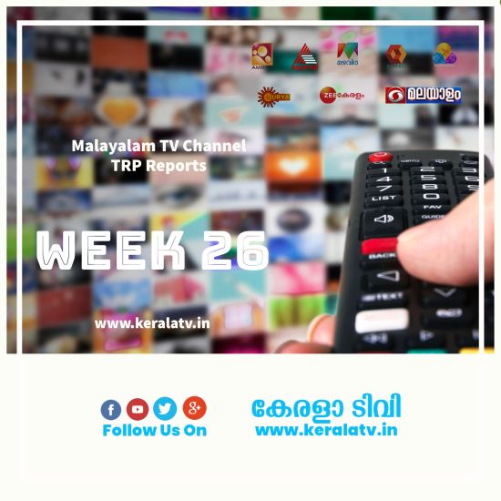 Barc ratings 2016 week 30 for malayalam television channels - 23rd to 29th July 6
