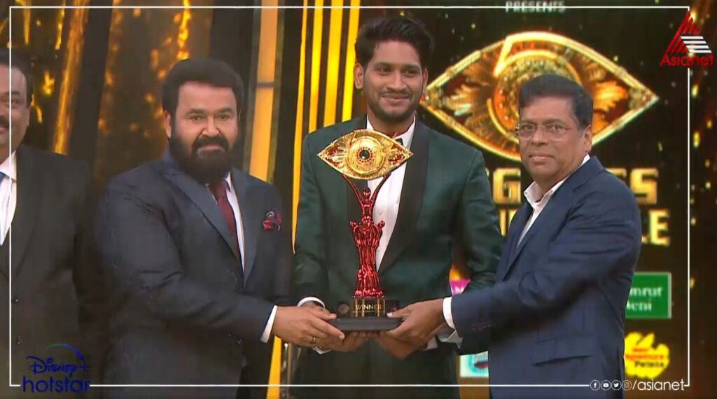 Winner Bigg Boss Season 5 Malayalam Asianet Winner Bigg Boss Season 5 Malayalam Asianet