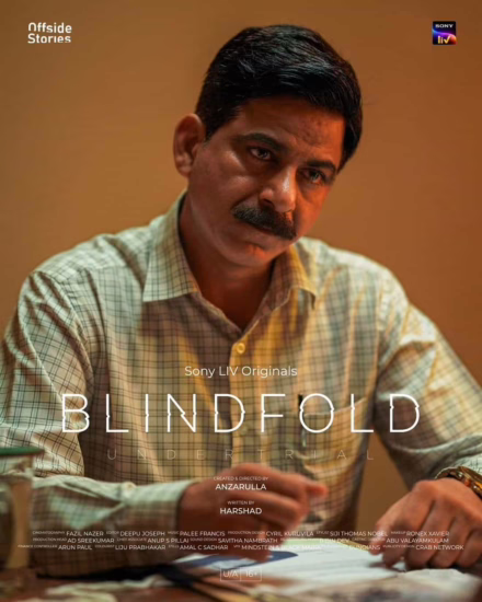 Actors of Blind Fold