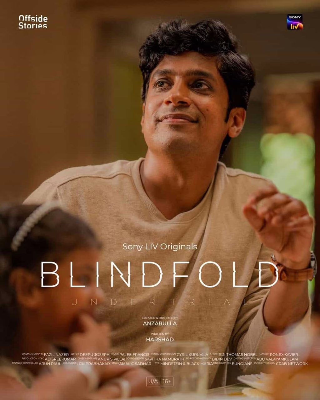 Arjun Radhakrishnan in Blind Fold Arjun Radhakrishnan in Blind Fold