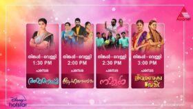 Asianet Afternoon Serials