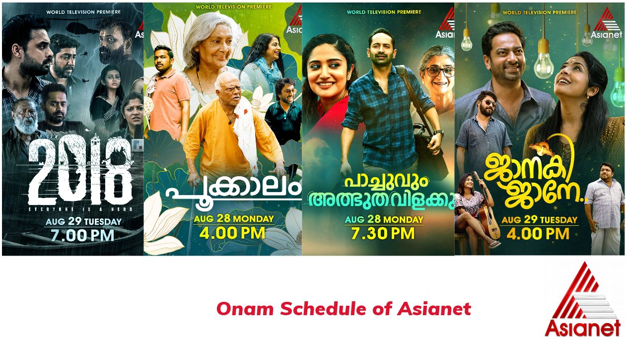 Kairali TV Onam Schedule - Uthradam (28 August) , Thiruvonam (29 August) , Avittam (30 August) and Chathayam (31 August) 3
