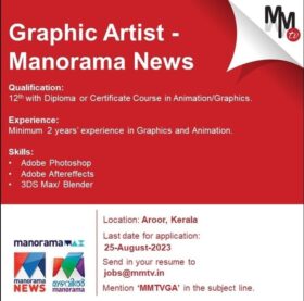 Graphic Artist Job Vacancy At Malayalam TV Channels