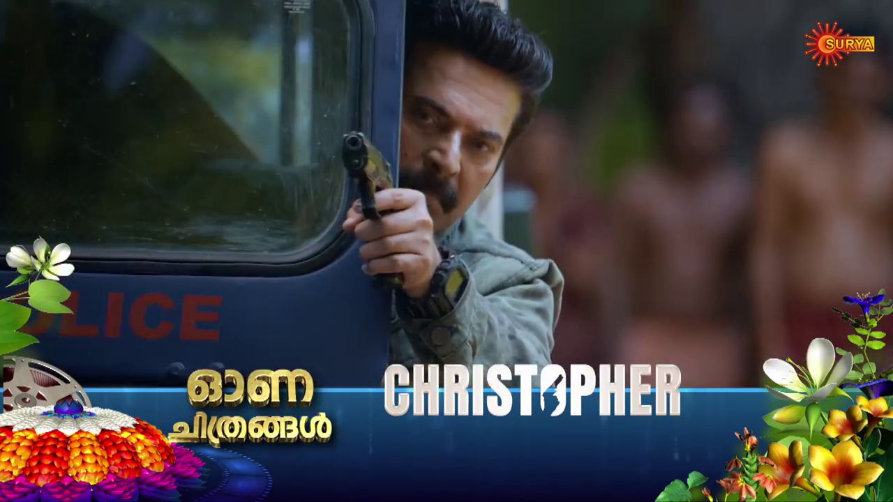 Surya TV 2018 Christmas Special Films and Programs - Abrahaminte Santhathikal Premier at 7.00 P.M 4
