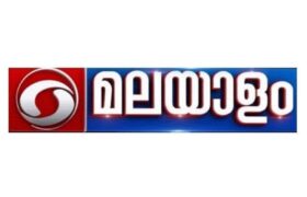 DD Malayalam Channel