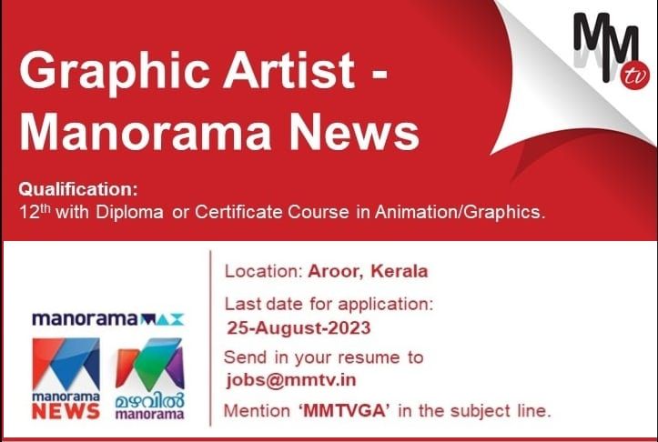 Kairali TV Onam Schedule - Uthradam (28 August) , Thiruvonam (29 August) , Avittam (30 August) and Chathayam (31 August) 2