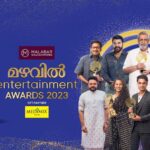 Mazhavil Entertainment Awards Online