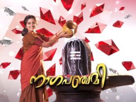 Naagapanchami Serial Asianet