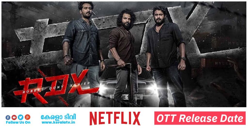 RDX OTT Release Date