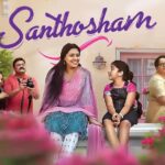 Santhosham Movie OTT Release Date