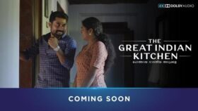 The Great Indian Kitchen