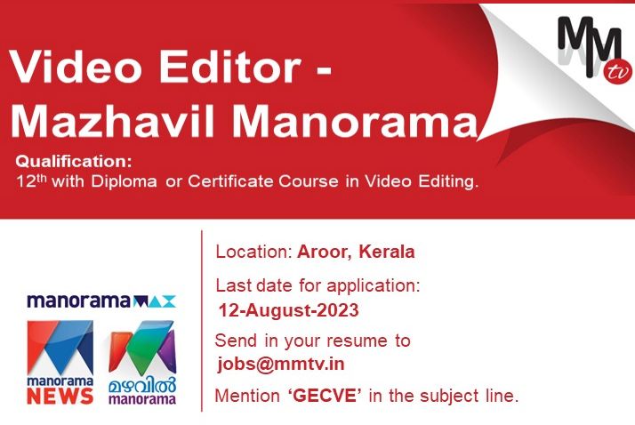 Manimuthu Malayalam Television Serial Mazhavil Manorama Launching on 19 June at 08:00 PM - Story, Star Cast 5