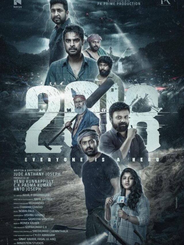 2018 Movie
