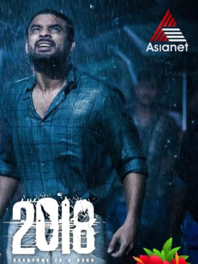 Escape From Uganda Movie Premier On Surya TV - 10th August 2014 at 5.30 P.M 1