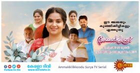 Ammakkilikkoodu Serial Surya TV