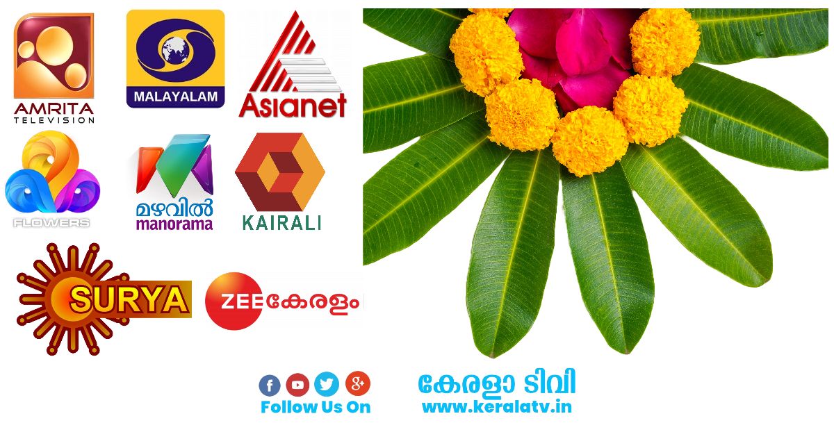Malayalam Channel Shows Ratings - Top 5 Channels and Programs (Week 15) 2