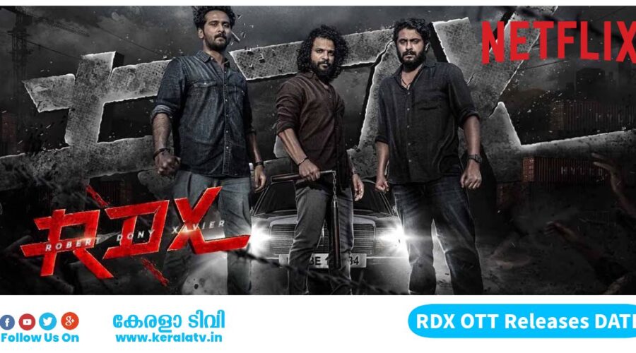 RDX Movie On Netflix OTT Release Date