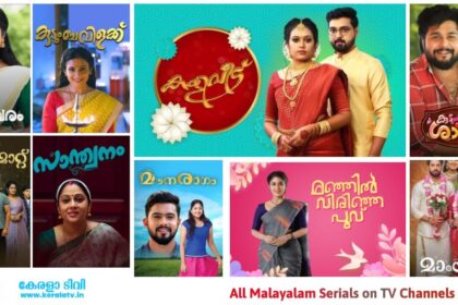 All Malayalam Serials on TV Channels
