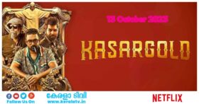Kasargold OTT Release Date