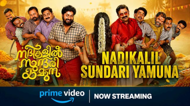 Nadikalil Sundari Yamuna OTT Release - Dhyan Sreenivasan Movie Now Streaming on Prime Video