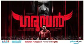 Garudan Malayalam Movie OTT Release Date