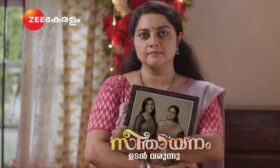 Seethayanam Serial Zee Keralam