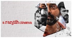 A Ranjith Cinema OTT Release Latest