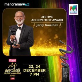 Life Time Achievement Award - Jerry Amaldev