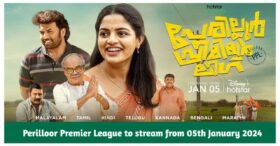 PPL Series Online Streaming Date 