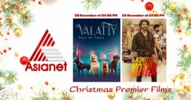 Asianet Christmas Premier Films