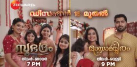 Zee Keralam New Serials