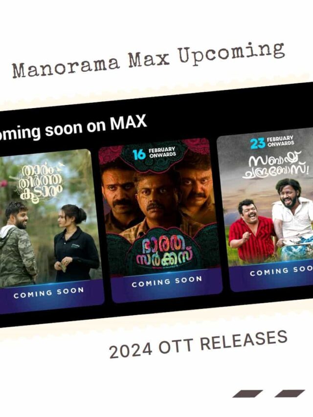 February 2024 OTT Releases Malayalam